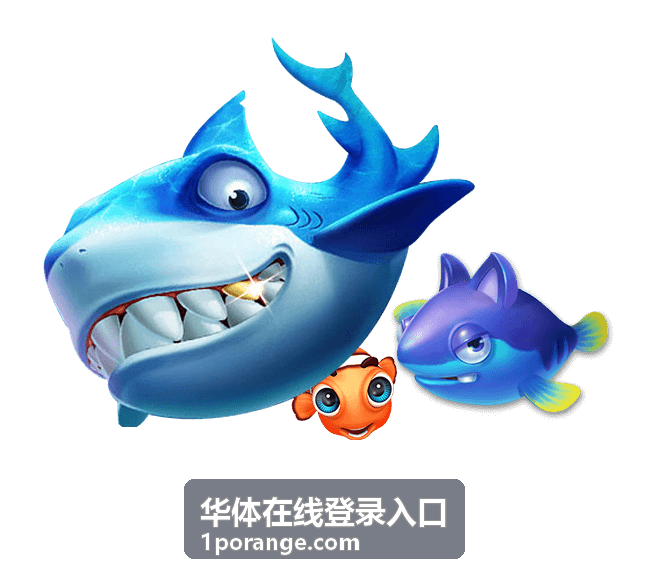 手机浏览器访问华体在线登录入口的操作示意